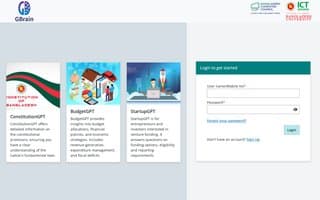 Thumbnail of gbrainbd.ai