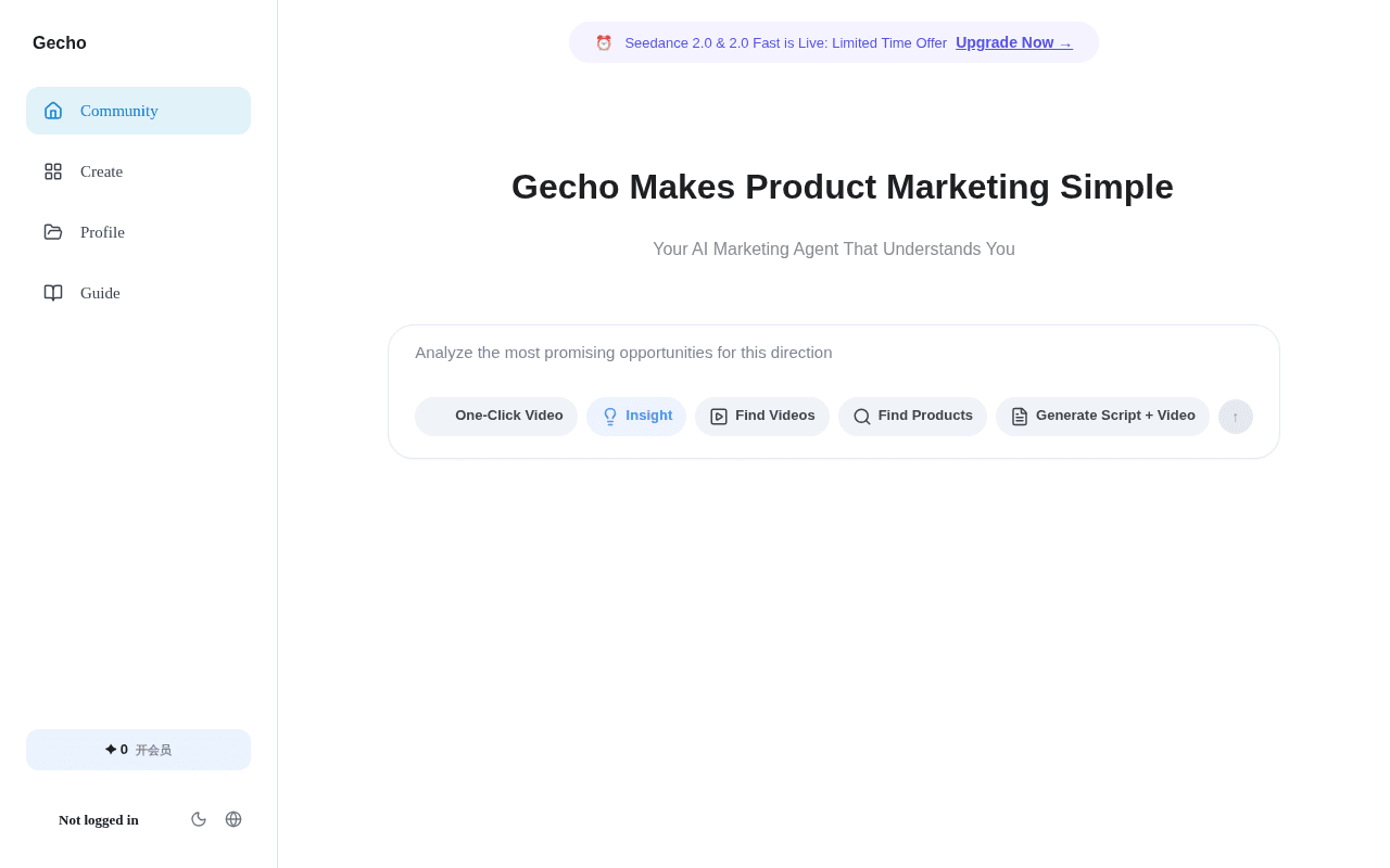 Screenshot of gecho.ai