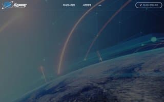 Screenshot of geniuss.ai