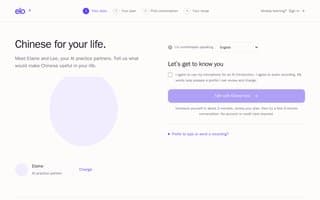 Thumbnail of getelo.ai