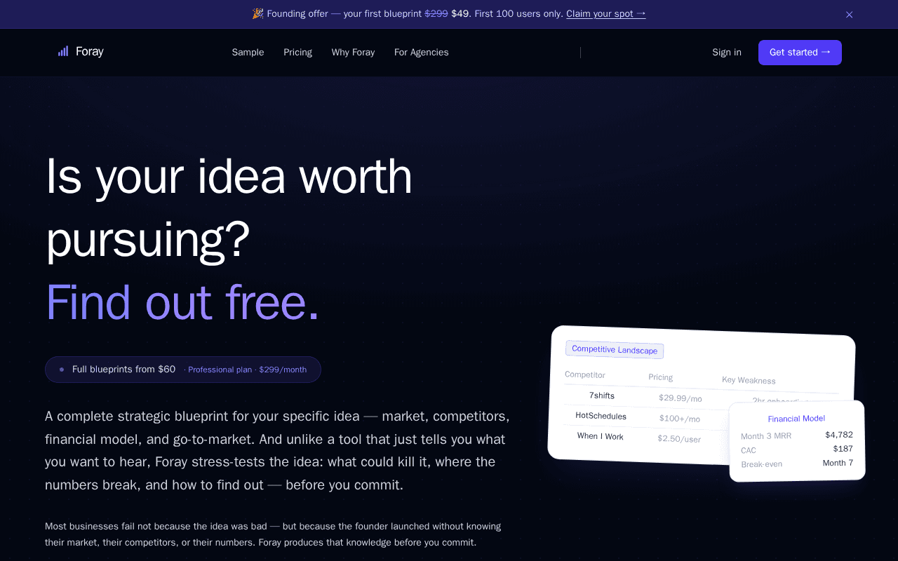 Screenshot of getforay.ai