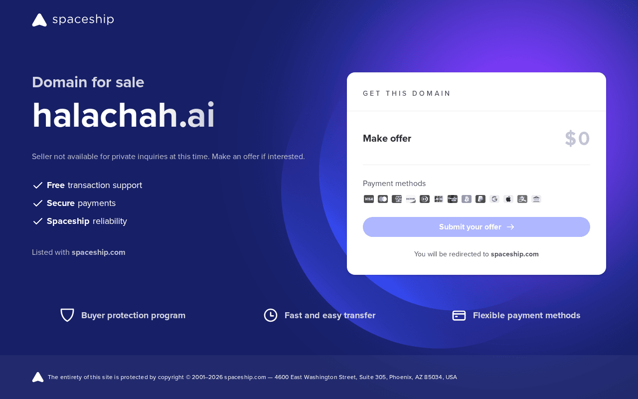 Screenshot of halachah.ai
