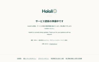 Thumbnail of halalio.ai