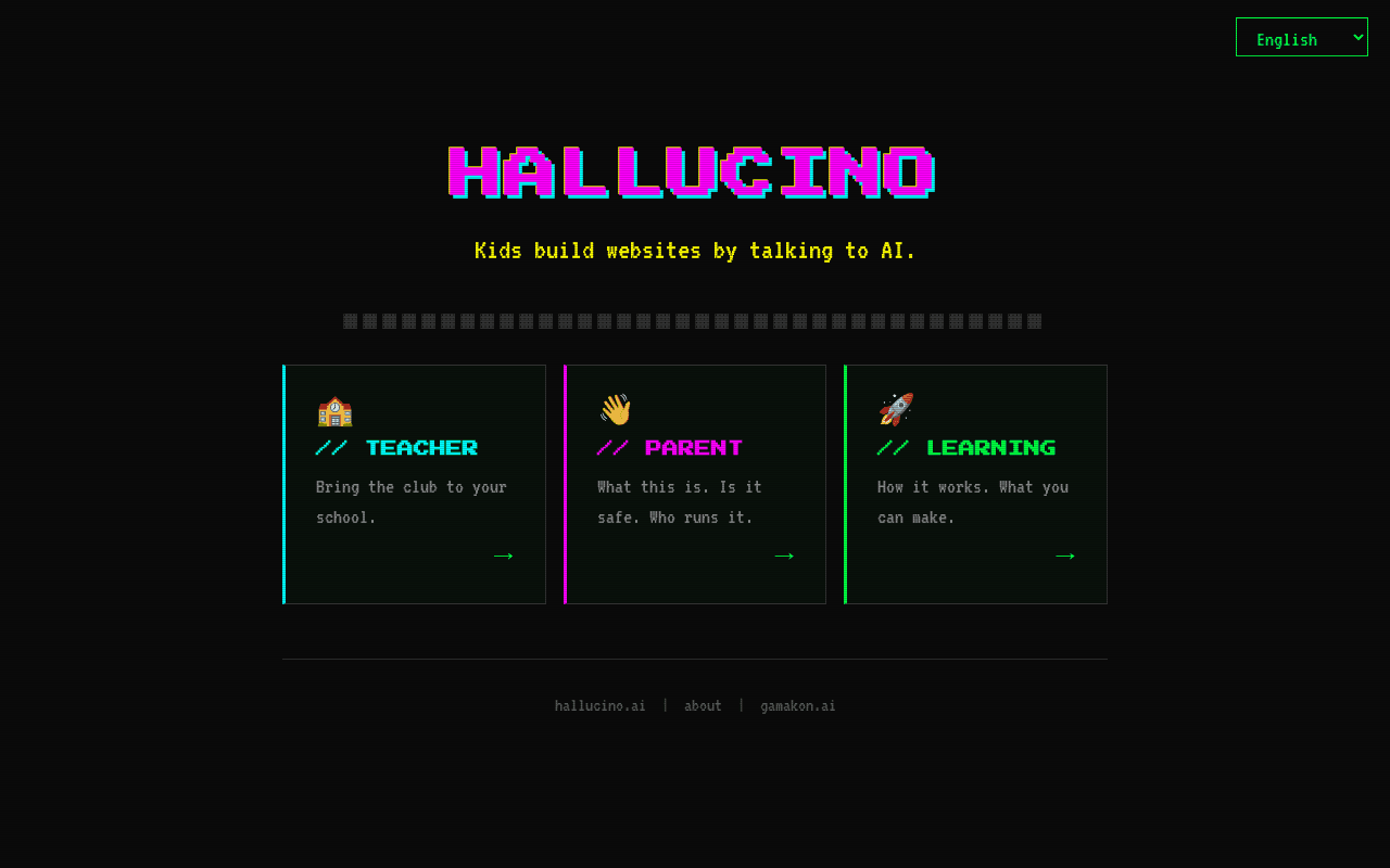 Screenshot of hallucino.ai
