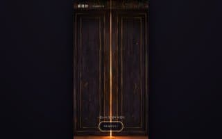 Thumbnail of halmae.ai