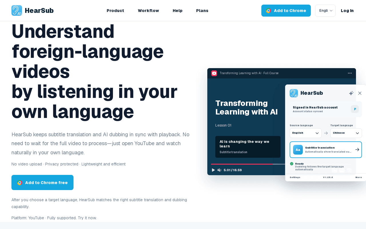 Screenshot of hearsub.ai