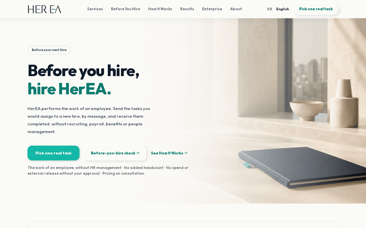 Screenshot of herea.ai