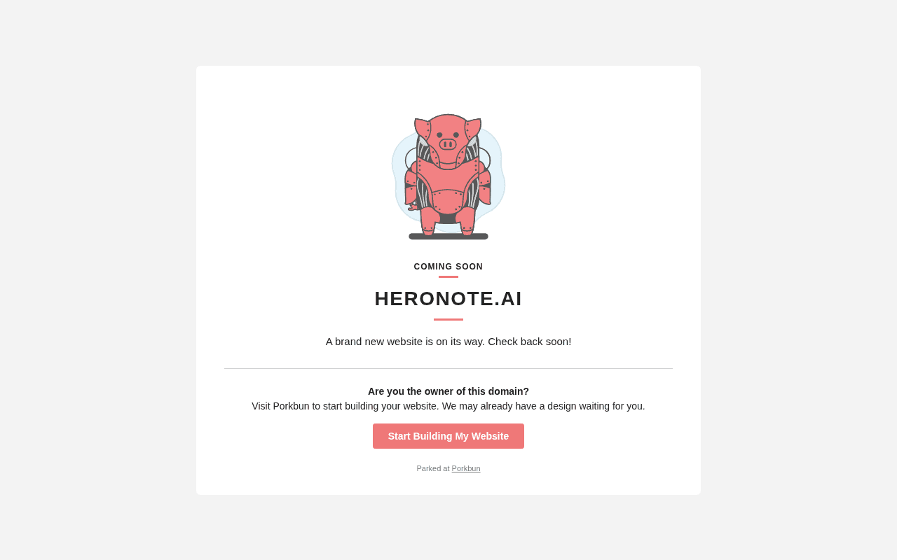 Screenshot of heronote.ai