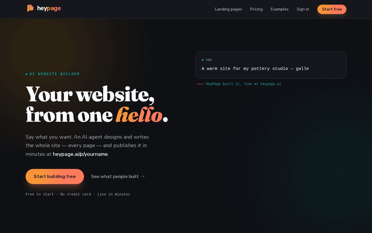 Screenshot of heypage.ai