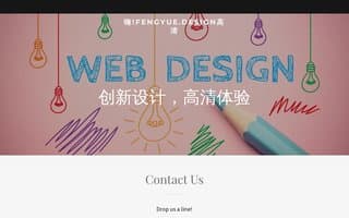 Thumbnail of hihd.ai
