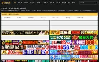 Thumbnail of hsck.ai
