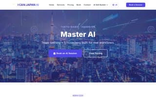 Screenshot of icanjapan.ai