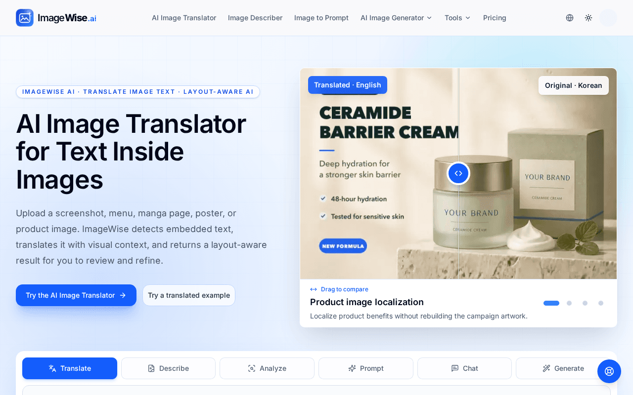 Screenshot of imagewise.ai
