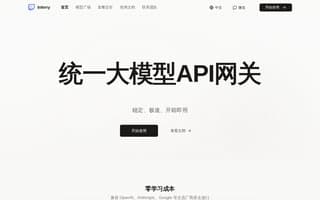 Thumbnail of inferry.ai