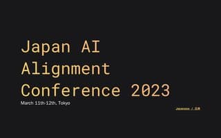 jac2023.ai