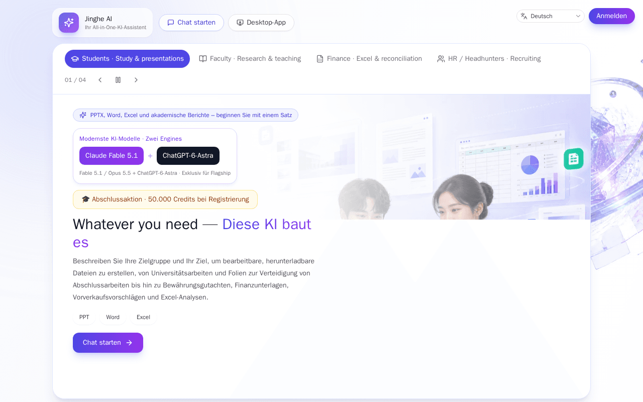 Screenshot of jinghe.ai