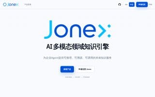 Screenshot of jonex.ai