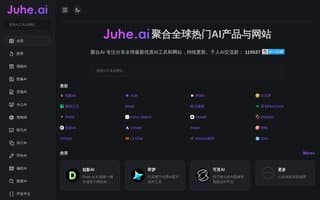 Screenshot of juhe.ai