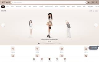 Thumbnail of jvogue.ai