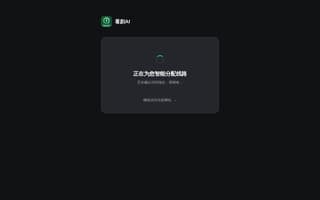 Thumbnail of kanju1.ai
