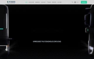 Screenshot of kargobot.ai