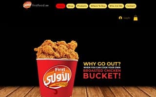 Screenshot of kfoods.ai