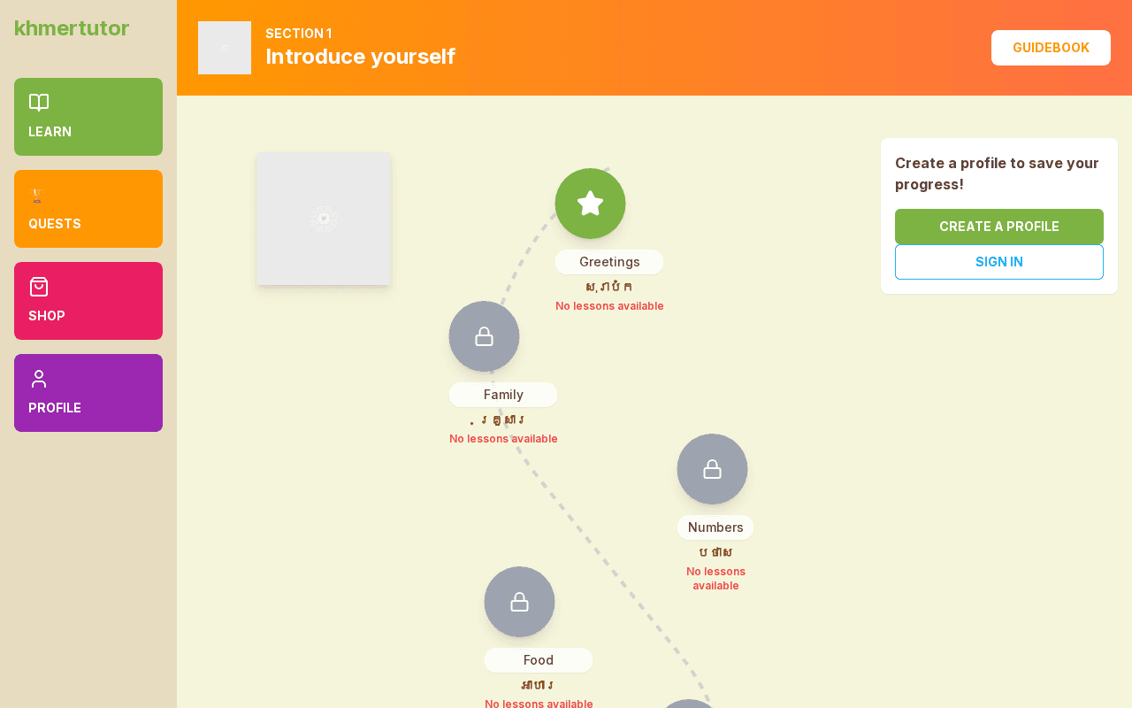 Screenshot of khmertutor.ai