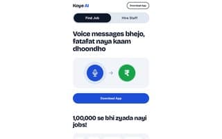 Thumbnail of koye.ai