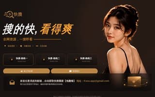 Thumbnail of ksou.ai
