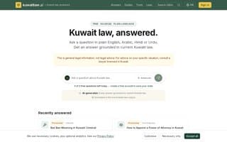Thumbnail of kuwaitlaw.ai