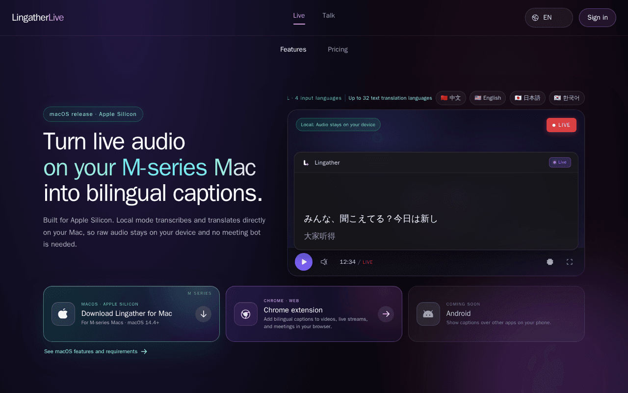 Screenshot of lingather.ai