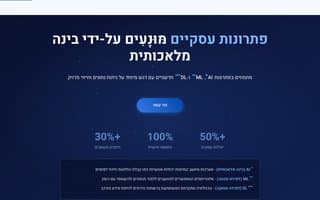 Screenshot of logicfore.ai