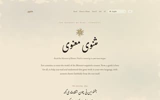 Screenshot of masnavi.ai