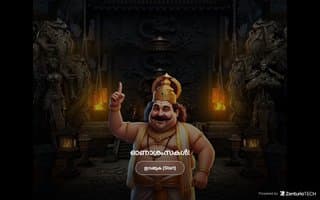 Screenshot of maveli.ai