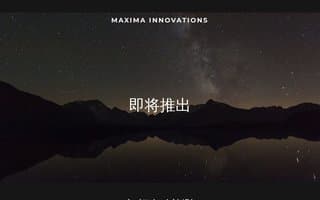 Thumbnail of micl.ai