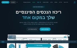 Screenshot of moneytor.ai