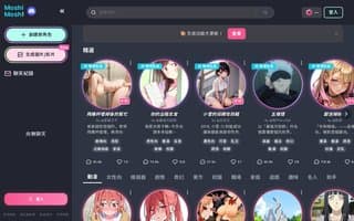 Screenshot of moshimosh.ai