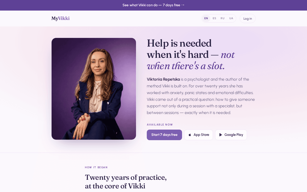 Screenshot of myvikki.ai
