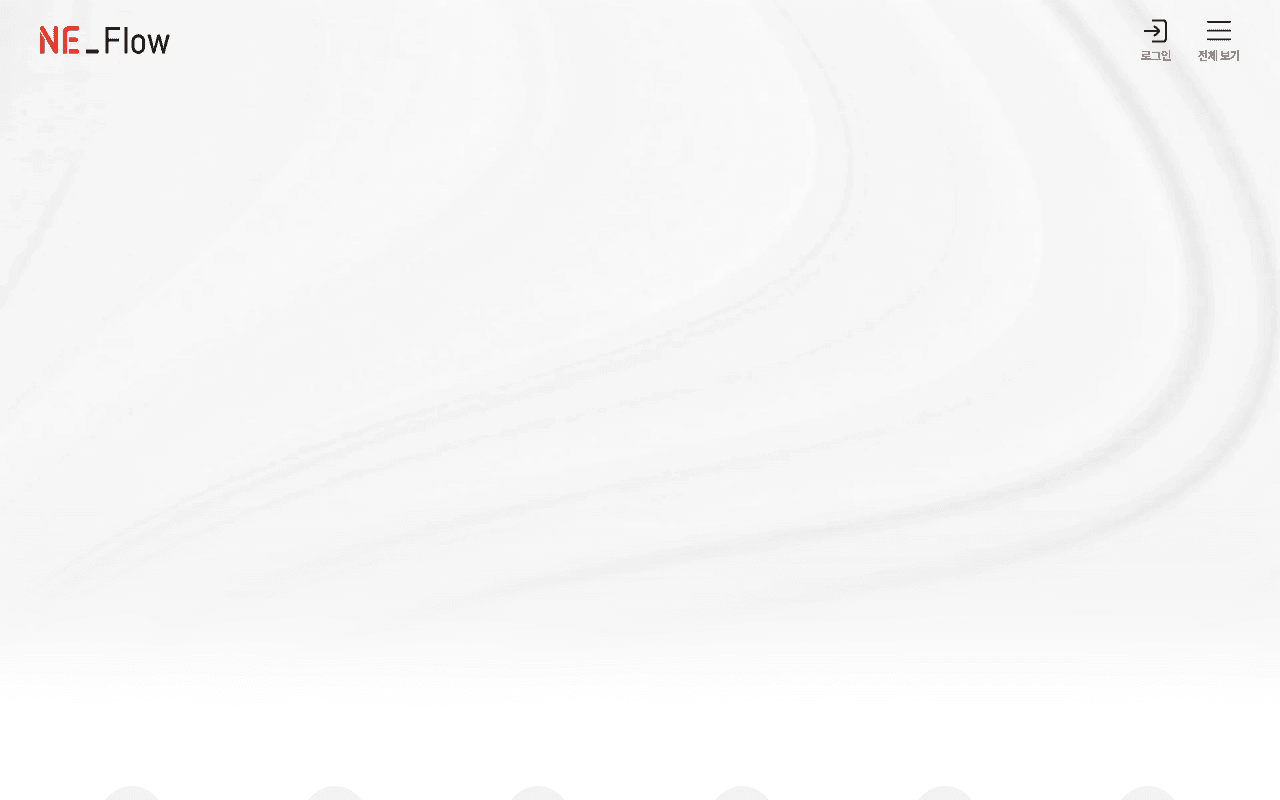 Screenshot of neflow.ai