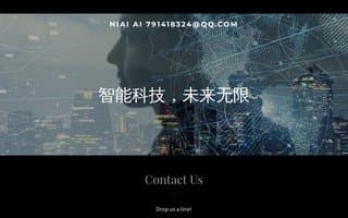 Thumbnail of niai.ai