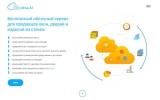 Screenshot of okna.ai