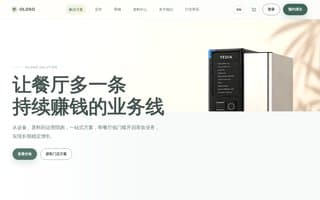 Thumbnail of oloso.ai
