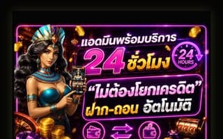 Thumbnail of omg569.ai