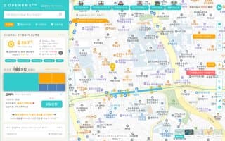 Screenshot of openers.ai
