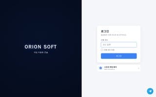Thumbnail of orionsoft.ai