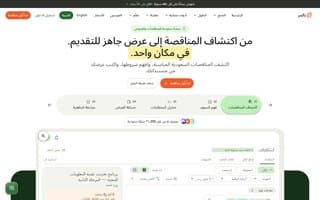 Thumbnail of palmar.ai