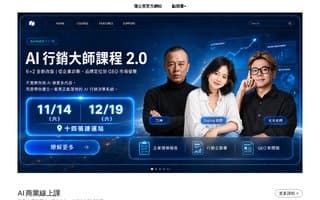Thumbnail of pgylab.ai