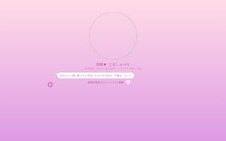Thumbnail of pinktok.ai