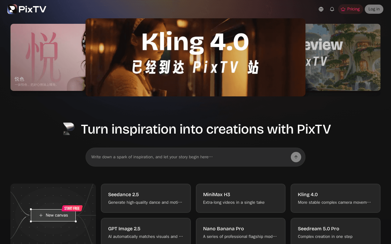 Screenshot of pixtv.ai