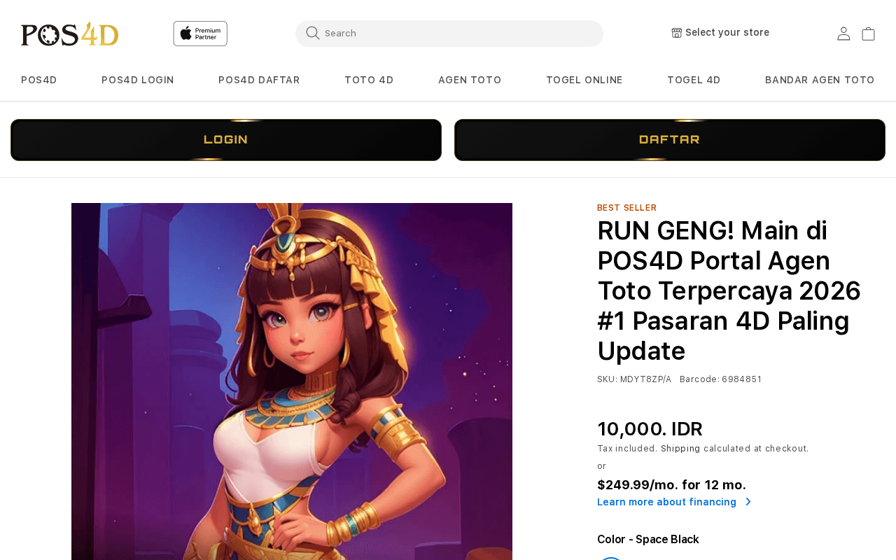Screenshot of pos4dlogin.ai